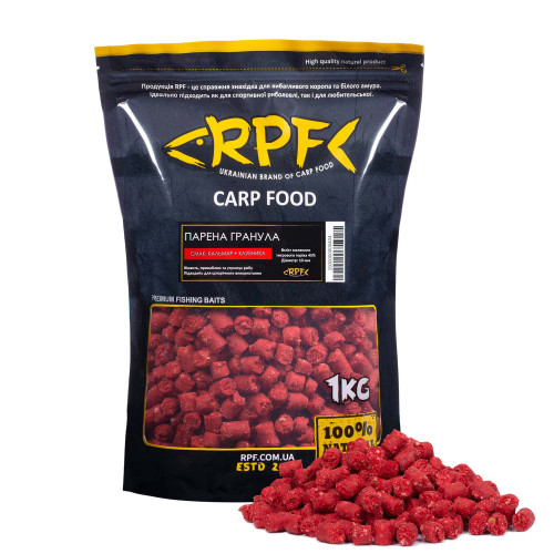 Парена гранула 45% меленого Тигрового горіха