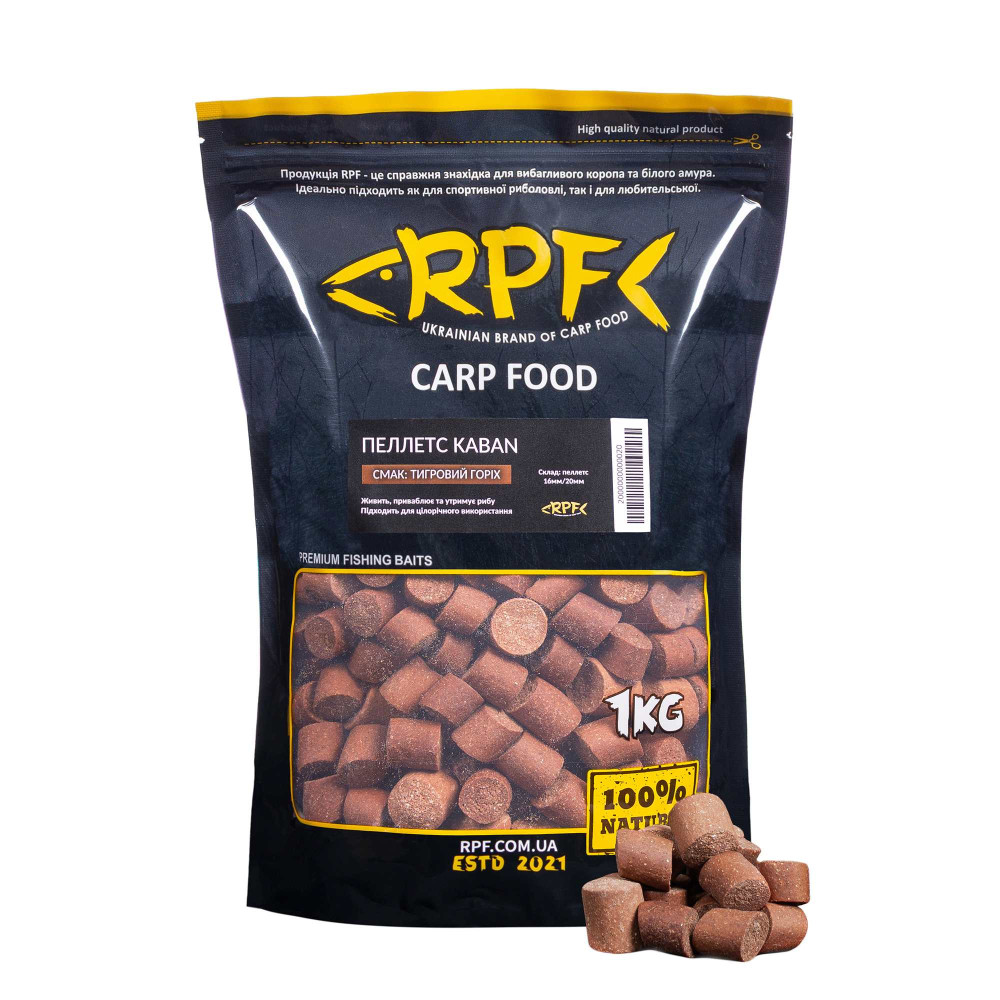 Пеллетс "KABAN" 1кг Тигровий горіх 16-20 мм