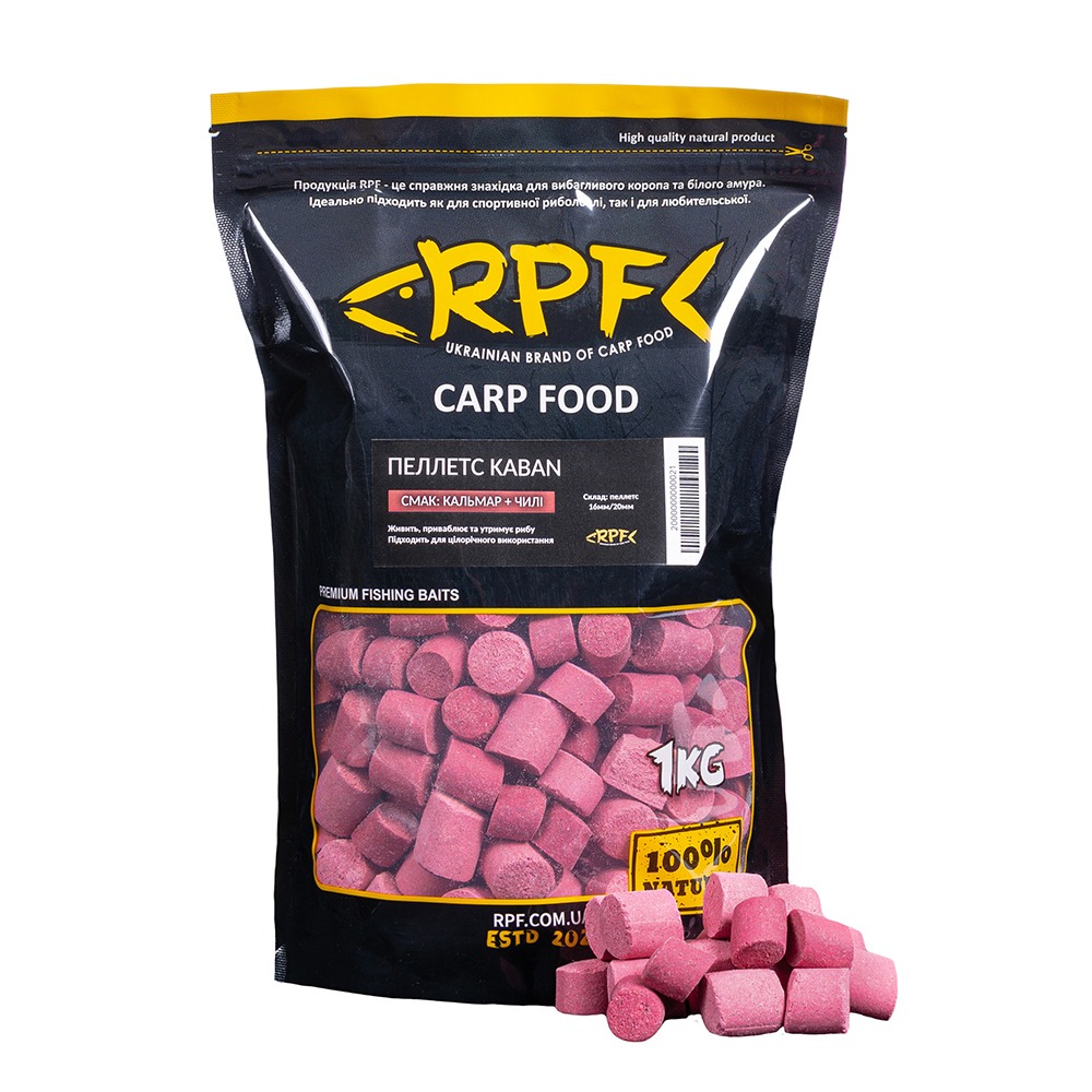 Пеллетс "KABAN" 1кг Кальмар & Чилі 16-20 мм
